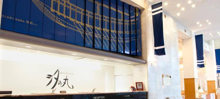 汐の丸(Shionomaru)图片