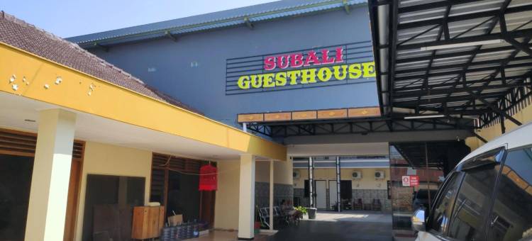 Subali Guest House图片