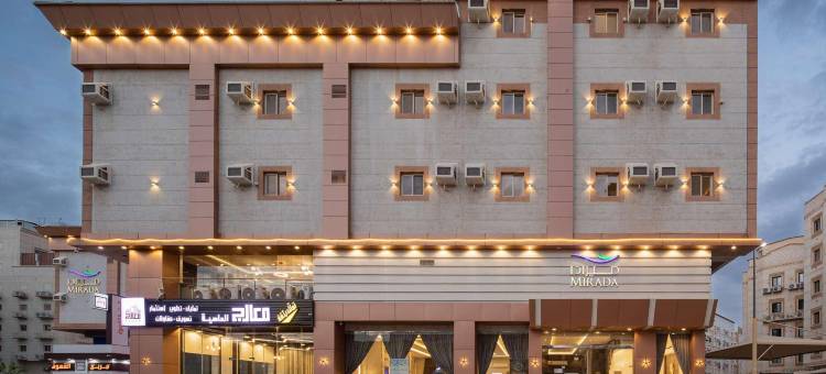 阿尔瓦哈米拉达紫服务式公寓(Mirada Purple AlWaha - Serviced Apartments)图片