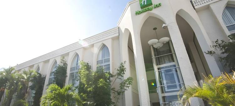 Holiday Inn 图斯特拉 - 古铁雷斯(Holiday Inn Tuxtla Gutierrez)图片