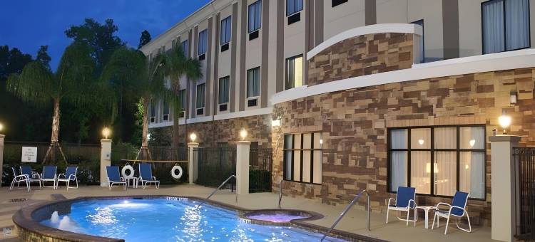 智选假日套房酒店休斯顿西北环城高速8西路(Holiday Inn Express & Suites Houston NW Beltway 8-West Road)图片