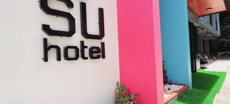 SUhotel Suratthani图片
