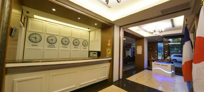 和昌商旅淡水馆图片