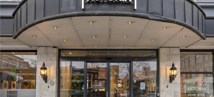 阿斯托里亚家园酒店(Home Hotel Astoria)图片