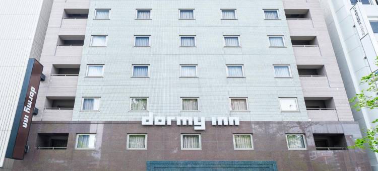 多米广岛酒店(Dormy Inn Hiroshima)图片