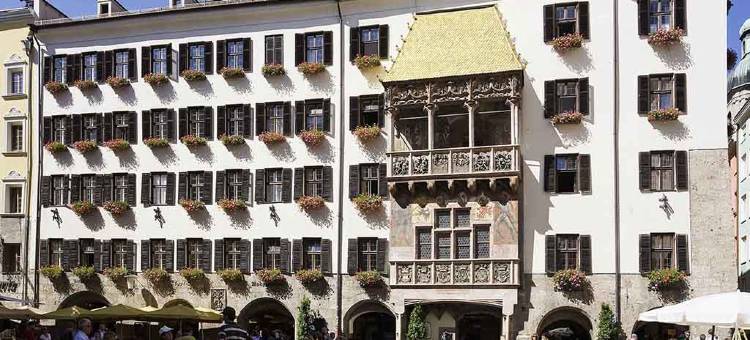 宜必思酒店(Ibis Innsbruck)图片
