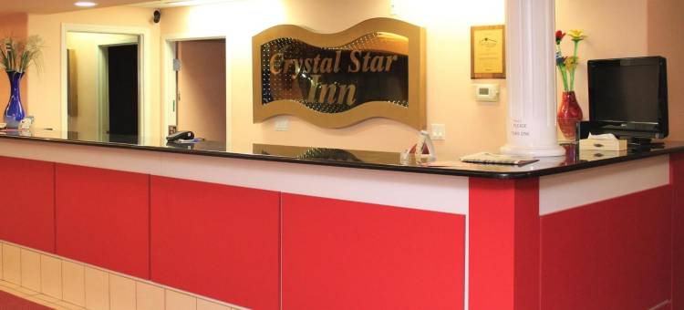 埃德蒙顿机场水晶星旅馆(Crystal Star Inn Edmonton Airport with Free Shuttle to and from Airport)图片