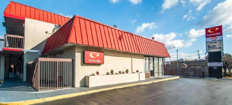 文化中心伊康旅馆(Econo Lodge Civic Center)图片