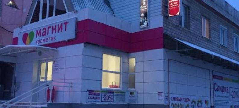 傍晚酒店(Vecher)图片