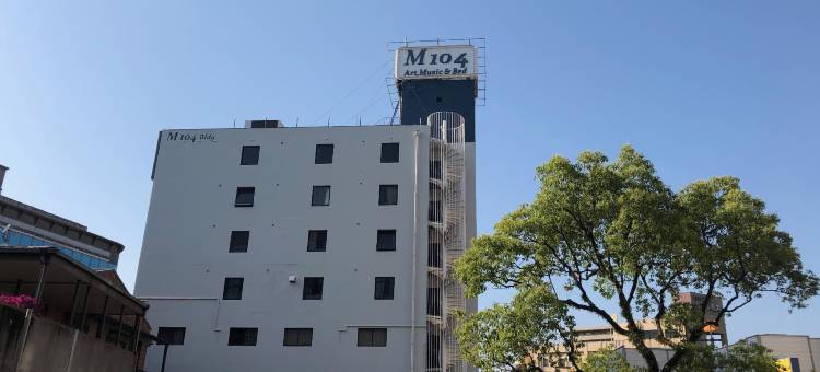 M104鹿儿岛旅馆(Guesthousem104Kagoshima)图片