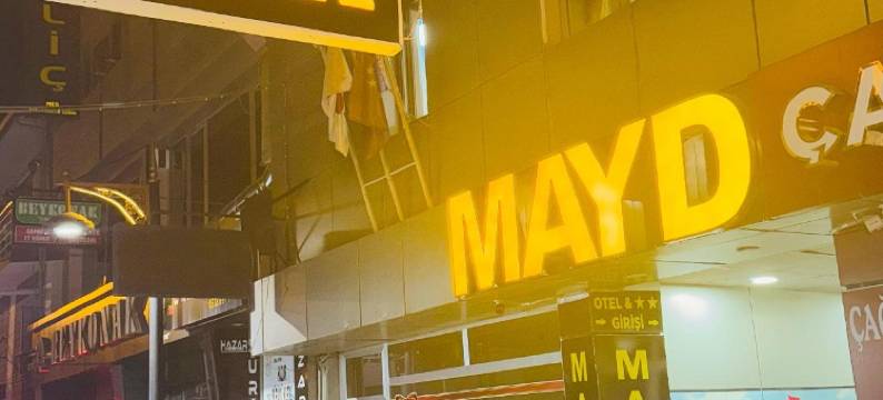 Elazig Mayd Hotel图片