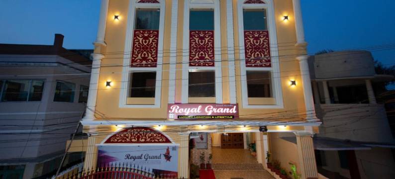 丹巴拉姆皇家大酒店(Royal Grand)图片