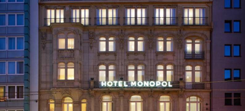 莫诺普酒店(Hotel Monopol - Central Station)图片