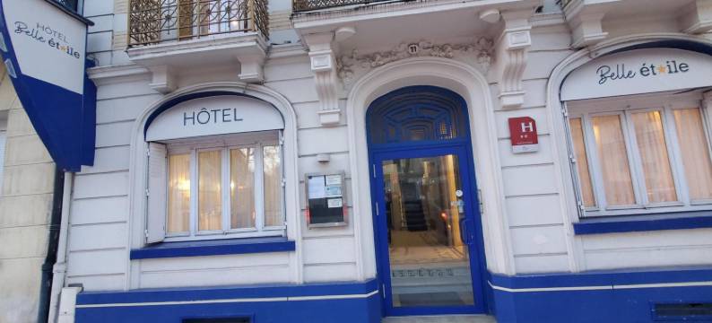 洛吉斯贝尔埃托瓦尔维希酒店(Logis Hôtel Belle Etoile Vichy)图片