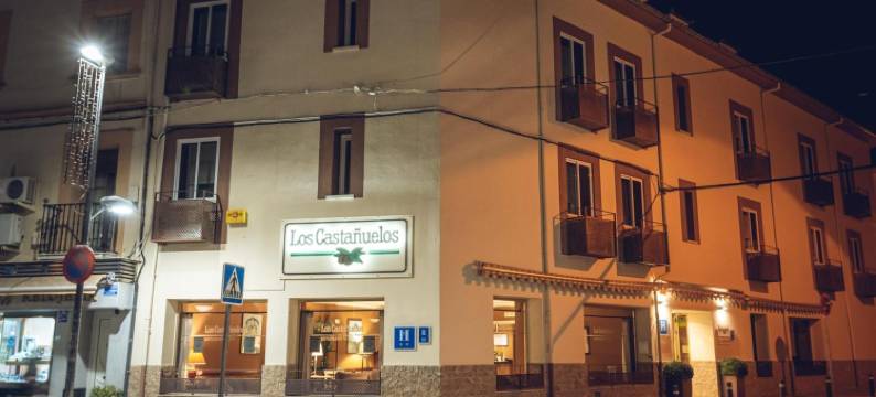 卡斯塔罗斯旅馆(Hostal Los Castañuelos)图片