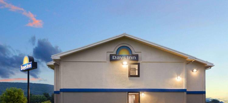 霍奈尔温德姆戴斯酒店(Days Inn by Wyndham Hornell NY)图片