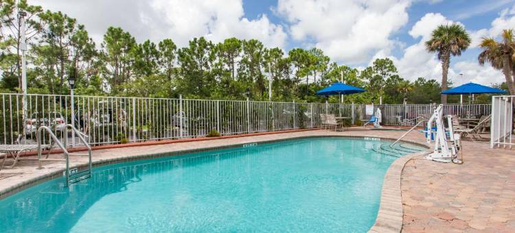 皮尔斯堡95号公路温德姆戴斯套房酒店(Days Inn & Suites by Wyndham Fort Pierce I-95)图片