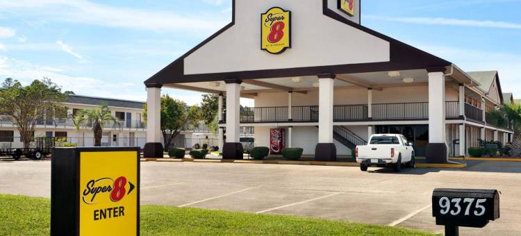 格尔夫波特速8酒店-近比洛克西(Super 8 by Wyndham Gulfport Biloxi Airport)图片