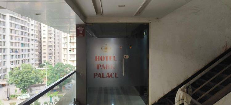 Hotel O Park Palace图片
