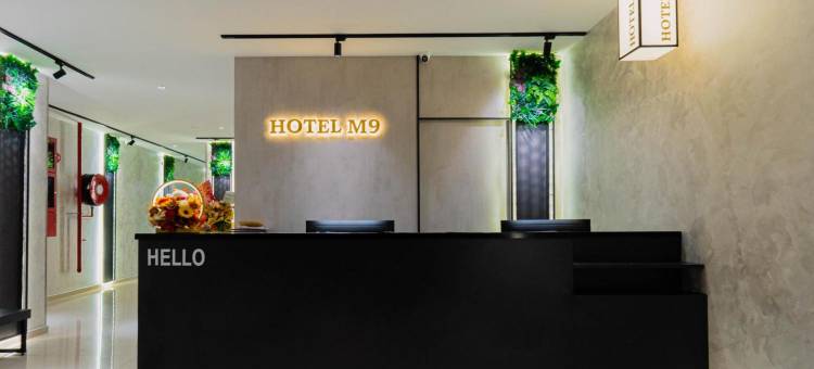 Hotel M9 Sepang KLIA & KLIA 2图片