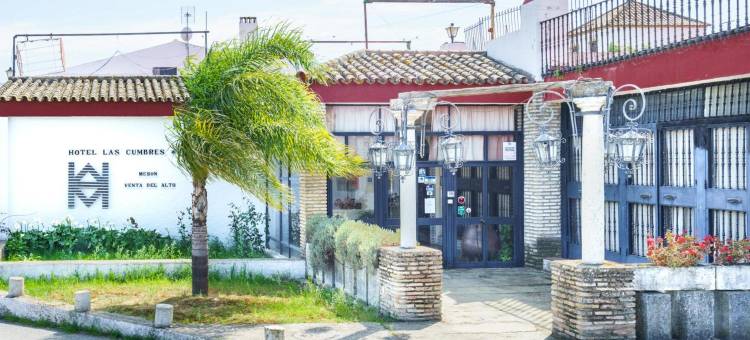 OYO拉斯库布雷斯酒店(Venta del Alto Hotel las Cumbres by Vivere Stays)图片