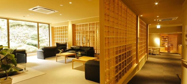城崎温泉汤乐旅馆(Yuraku Kinosaki Spa & Gardens)图片