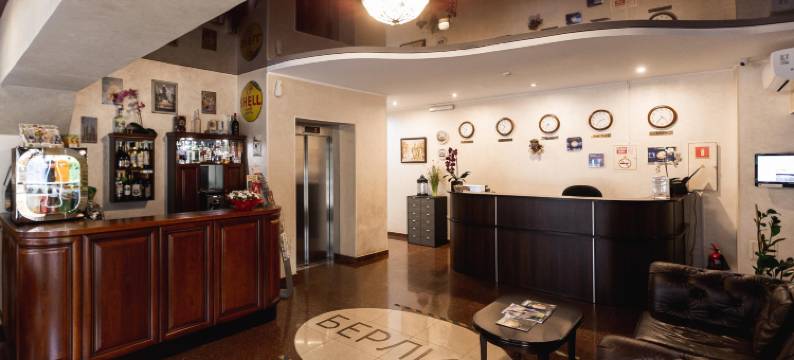 柏林酒店(Berlin Hotel)图片