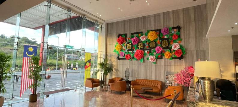 仙特拉景观酒店(Sentral View Hotel Bintulu)图片