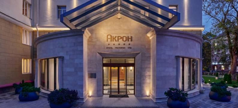 Acron Hotel Veliky Novgorod, a Member of Radisson Individuals图片