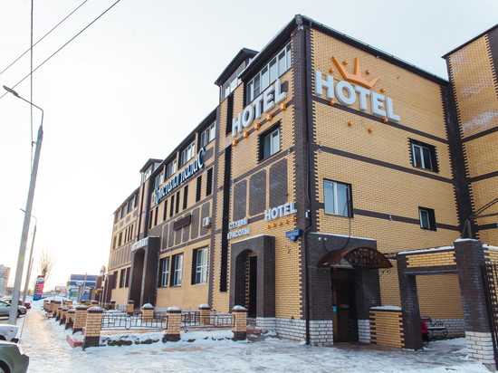 Kristall Palas Hotel