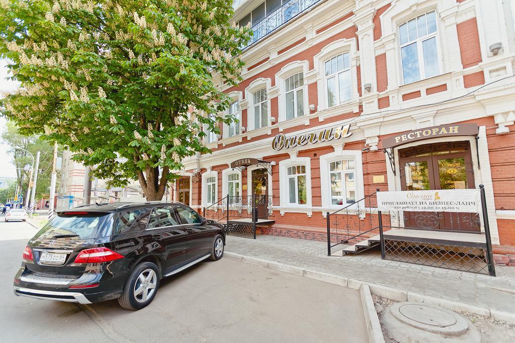 Onegin HotelOver view