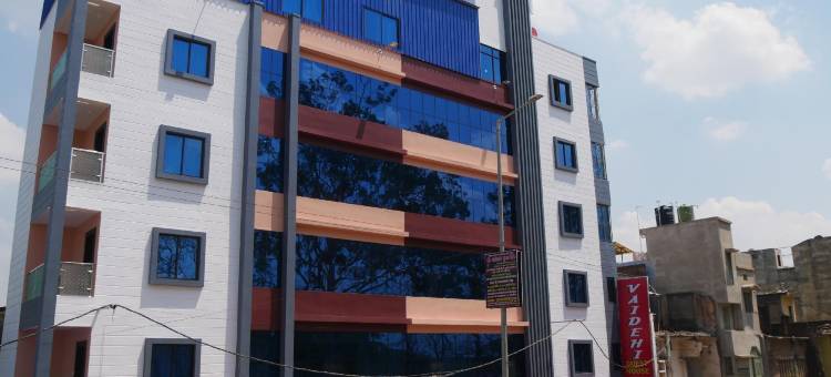 Vaidehi Inn-A Unit of Vaidehi Guest House图片