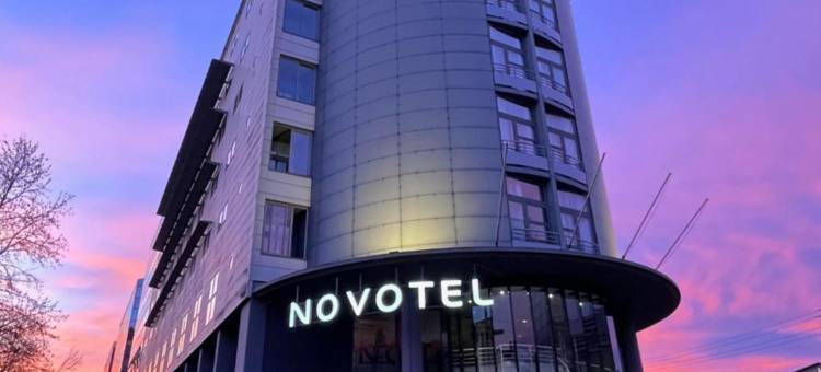 诺富特图尔中心火车站酒店(Novotel Tours Centre Gare)图片