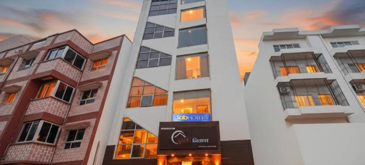 Fabhotel 雅特里尼瓦斯(Fabhotel Yatri Nivas)图片