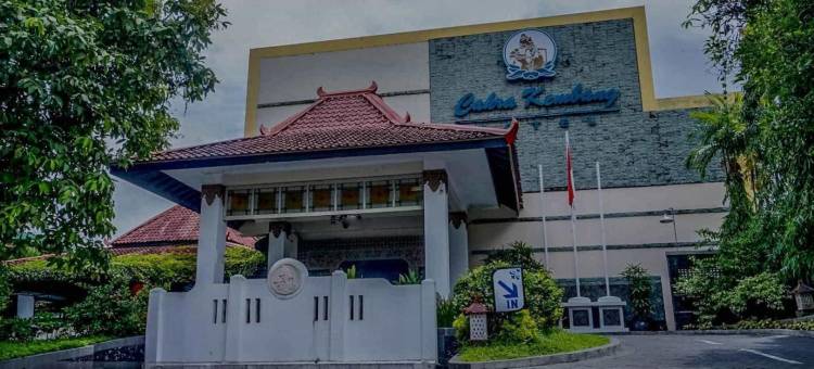 日惹卡克拉肯邦酒店(Cakra Kembang Hotel)图片