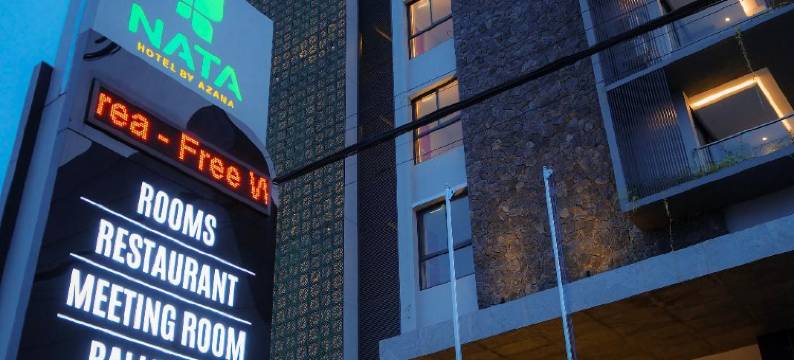 Nata Azana Hotel Ngawi图片