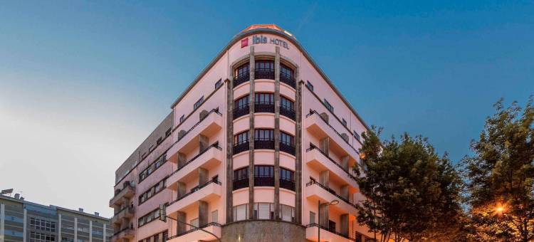 宜必思波尔图中心柏豪市场酒店(Ibis Porto Centro Mercado Do Bolhao)图片