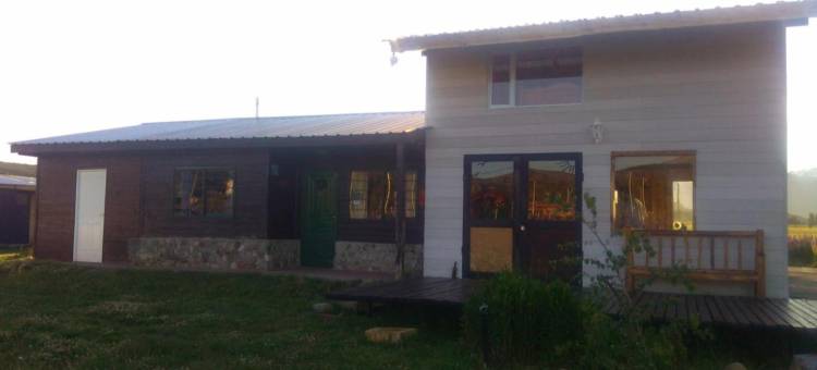 Piuke Mapu Patagonia Hostel图片