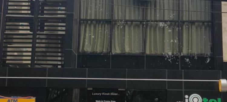 奥特尔酒店(IOtel Luxury Kiosk Hotel)图片