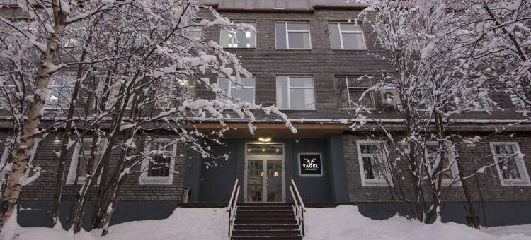 雅格尔青年旅馆(Yagel Hostel)图片