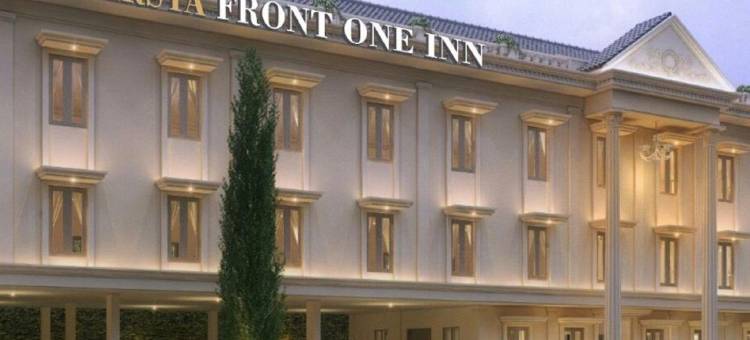 泗水阿扎纳酒店系列赫尔西亚精品酒店(Hersya Boutique Hotel Surabaya, Azana Hotels Collection)图片