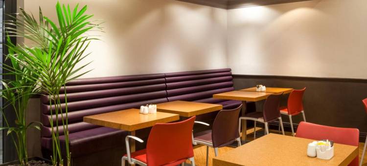 宜必思北安普顿中心酒店(Ibis Northampton Centre)图片