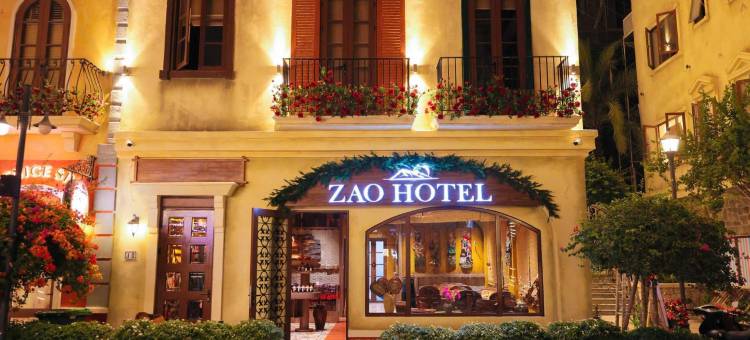 ZAO酒店烟花及海景(ZAO Hotel Firework & Sea View)图片