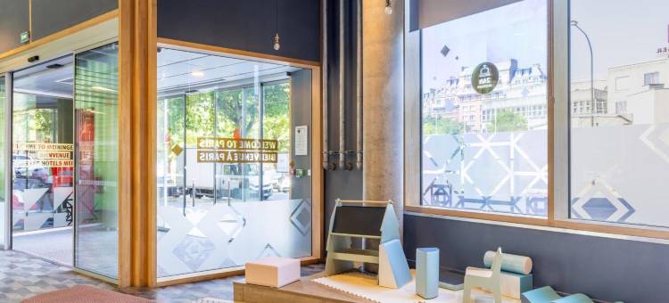 巴黎文森门梅宁阁酒店(Meininger Hotel Paris Porte de Vincennes)图片