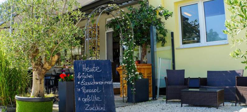 胡蒂里斯特酒店(Hotel Hudelist)图片