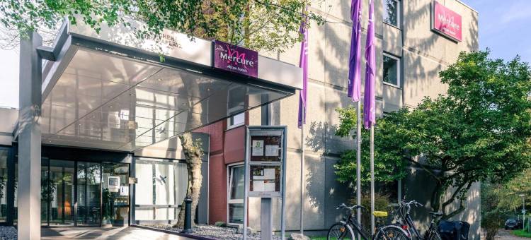 亚琛欧罗巴广场美居酒店(Mercure Hotel Aachen Europaplatz)图片