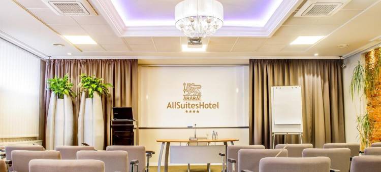 克莱佩达亚拉腊全套房酒店(Ararat All Suites Hotel Klaipeda)图片
