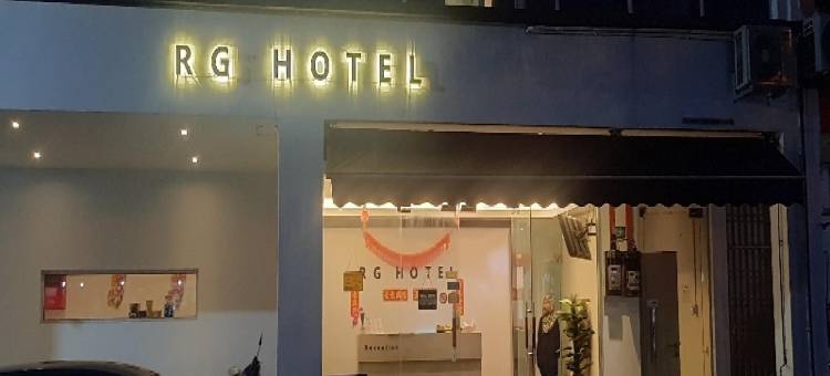 RG霍特尔(RG Hotel)图片