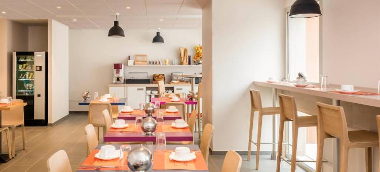 阿德吉奥阿克瑟斯第戎共和广场公寓式酒店(Aparthotel Adagio Access Dijon République)图片