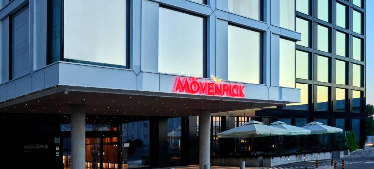 萨格勒布瑞享酒店(Mövenpick Zagreb)图片